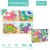 pol_pl_Mudpuppy-Puzzle-progresywne-Moj-przyjaciel-dinozaur-4-6-9-i-12-elementow-2-9254_2.jpg
