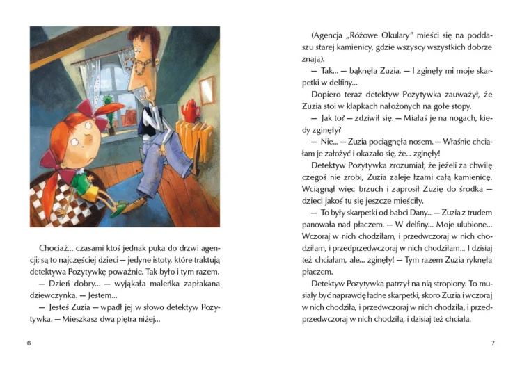 Detektyw Pozytywka - lektura szkolna